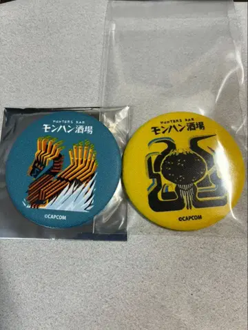 몬헌 술집 캔뱃지 특전 몬스터 헌터 와일즈 진다하드