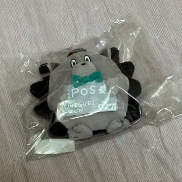 계속 한밤중이면 좋을 텐데.