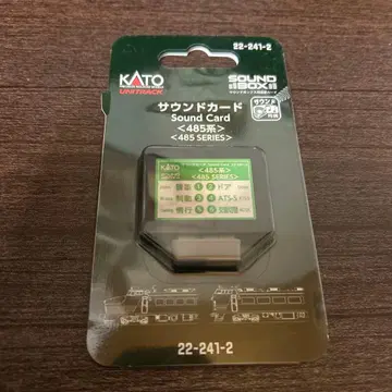 [ 미개봉 ] KATO 485계 사운드 카드 22-241-2