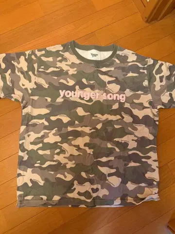 카모 패턴 younger song 티셔츠