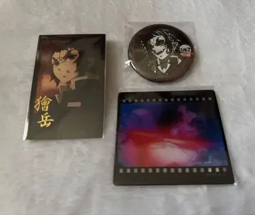 귀멸의 칼날 ufotableDINING 다이닝 오타노시미 복권 카이가쿠