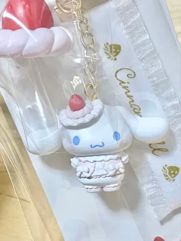 미개봉 산리오 딸기 휘핑 키링 [ 시나모롤 ]