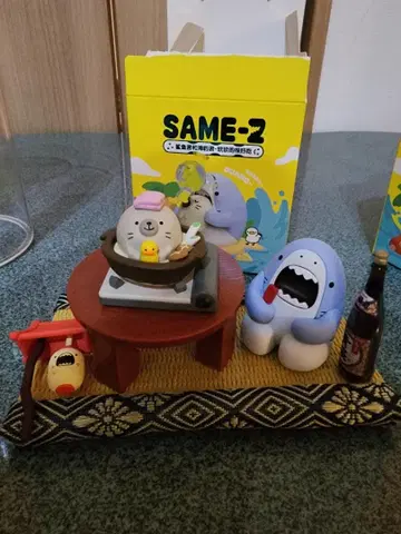 SAME-Z 하자품 시크릿 (다다미, 책상, 술 세트)