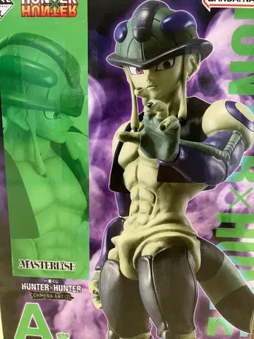 제일복권 HUNTER x HUNTER 메르엠 피규어