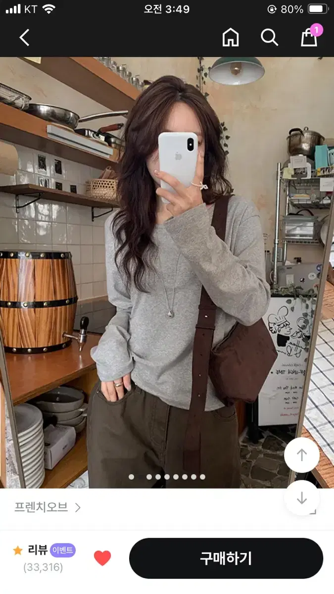 French Ove Sending Roundneck T-shirt Gray