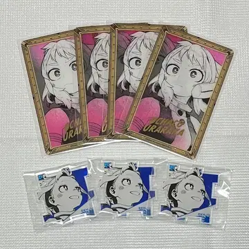 히로아카 묶음 판매 #4