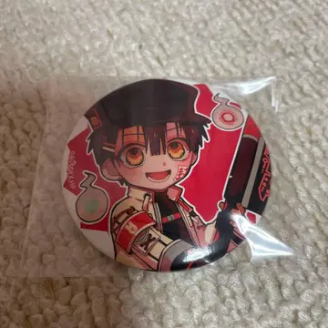 지박소년 하나코 군 캔뱃지