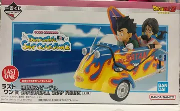 제일복권 드래곤볼 라스트 원상 손오반&비델