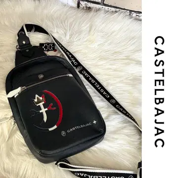 [ 미사용 ] 까스텔바작 카르네 CASTELBAJAC 바디 백