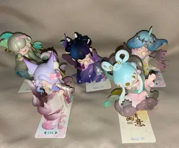 낸시 Nanci 시정화의 동방령서