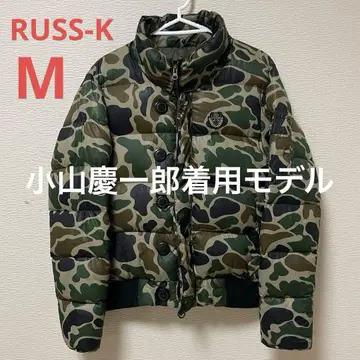 RUSS-K 다운 자켓 코야마 케이치로 착용 모델 러스케이 다운 자켓