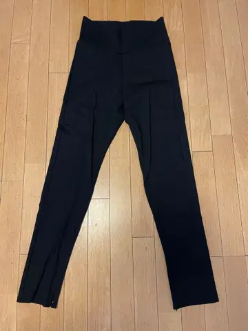 Everyday I like Zip Leggings Pants