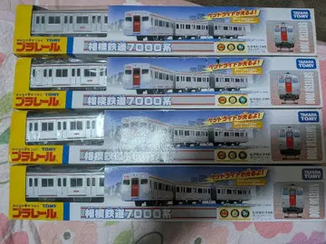 프라레일 소테츠 7000계 4량 세트