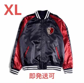 가시마 앤틀러스 스카잔