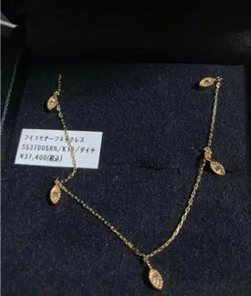 SIENA ROSE K10 골드 목걸이