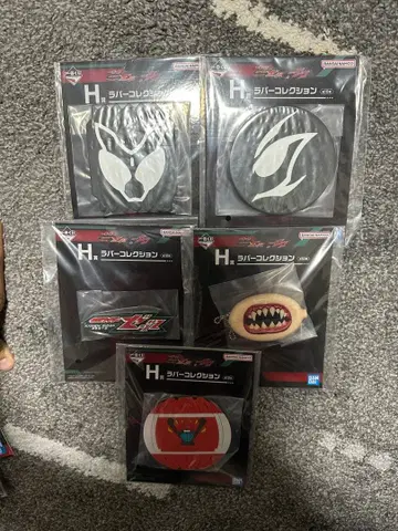 가면라이더 가브 & 가면라이더 제츠 제일복권 H상 러버 컬렉션