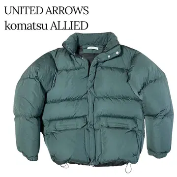 유나이티드 애로우즈 코마츠 마테레 다운 자켓 700 필파워 L