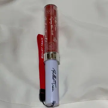 초특급 유키 응원봉