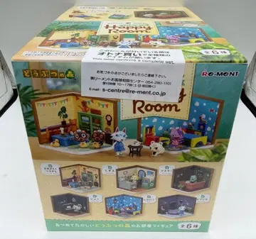 리멘트 동물의 숲 Happy Room 6개입 미개봉품