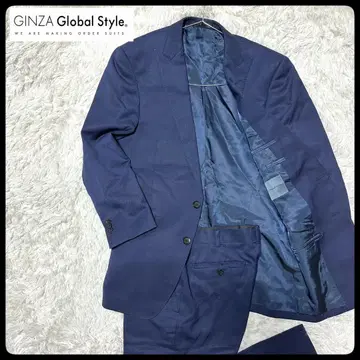 긴자 글로벌 스타일 x 카노니코 셋업