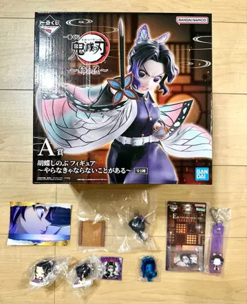 제일복권 귀멸의 칼날 언니의 원수 코쵸우 시노부 묶음 판매 세트