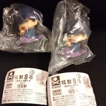 괴수8호 오넴탄 vol.2 호시나 소우시로 세트