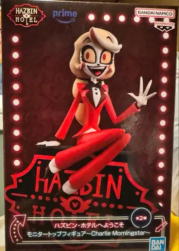 해즈빈 호텔에 오신 것을 환영합니다 찰리 모니터 탑 피규어