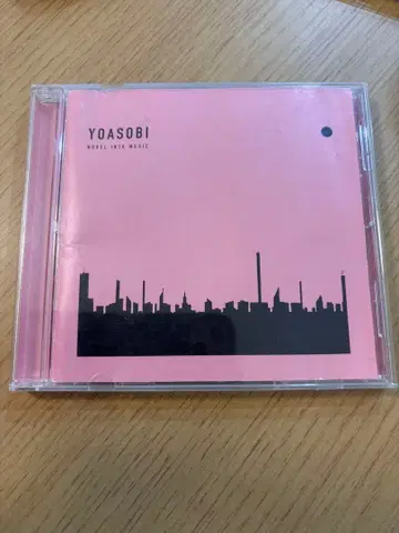 YOASOBI THE BOOK CD