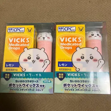 VICKS 메디케이티드 드롭 치이카와 (먼작귀)