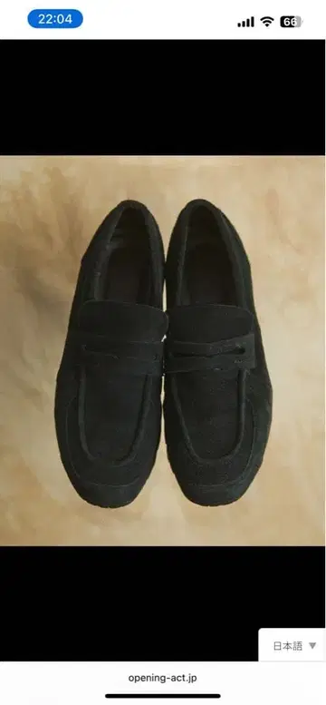 블랙 스웨이드 스니커즈 로퍼