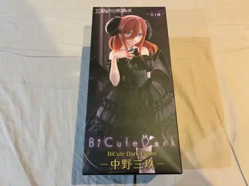 BiCute Dark 피규어 나카노 미쿠 피규어