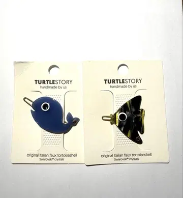 thbt 터틀 스토리 고래 물고기 2종 세트