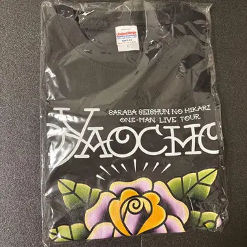 안녕 청춘의 빛 [담합] YAOCHO 티셔츠 L