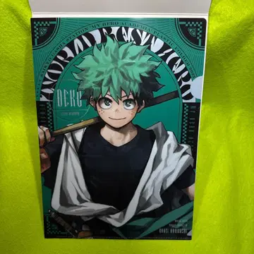 최강 점프 최강 가샤 스테이션 나의 히어로 아카데미아 클리어 파일