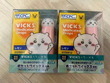 치이카와 x  VICKS 콜라보 케이스 포함 치이카와