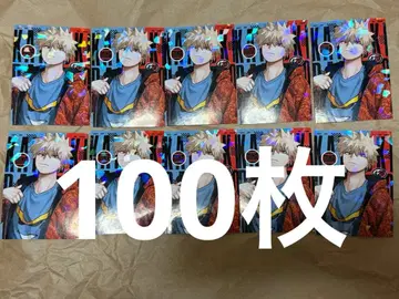 최강 점프 히로아카 홀로 스티커 바쿠고 카츠키 남성용 논노 100장