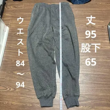 NORTH FIELD 그레이 스웨트 팬츠 L 사이즈