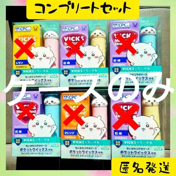 케이스만 전 6종 컴플리트 치이카와 (먼작귀) 비 VICKS