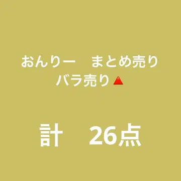 도즈루사 온리 캔뱃지