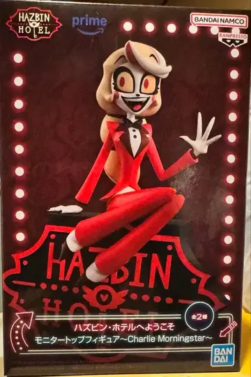 해즈빈 호텔에 오신 것을 환영합니다 찰리 모니터 탑 피규어