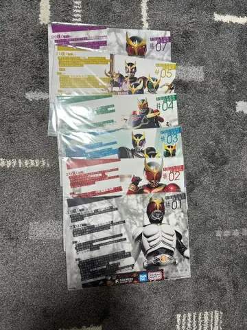 제일복권 가면라이더 쿠우카 -Back to A New Legend-