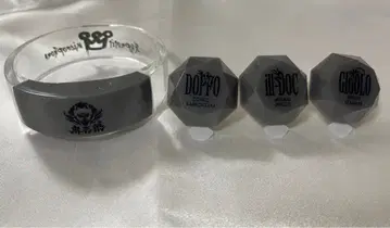 히프노시스 마이크 마텐로 린넨 반지 라이트, 뱅글 라이트