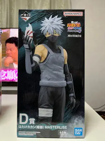 제일복권 NARUTO 하타케 카카시 (암부) MASTERLISE D상