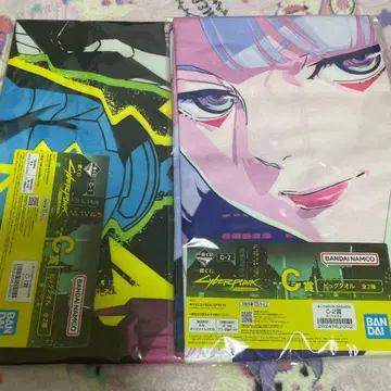 CybERPUNK 사이버 펑크 제일복권 C상 빅 타월 2종 세트