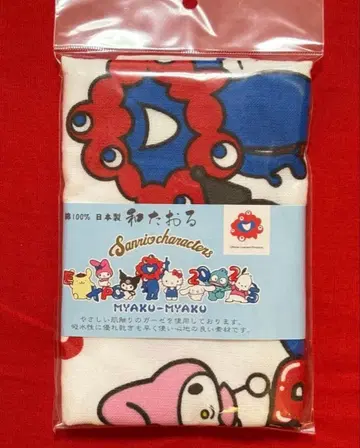 만박 산리오 미야쿠미야쿠 타월