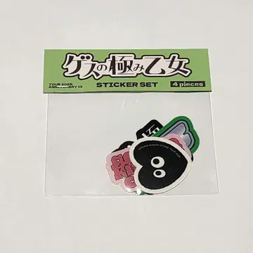 게스의 극치 소녀 애니버러리 13 스티커 세트