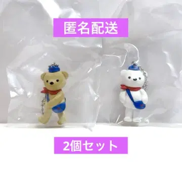 포스트곰과 친구들 볼체인 마스코트 포스트곰 포스트밀크 2개 세트 1