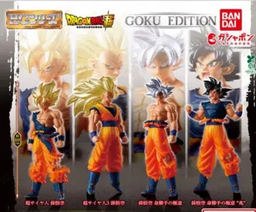 HG 드래곤볼 01 GOKU EDITION 컴프 세트