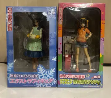 스즈미야 하루히 시리즈 피규어 세트.