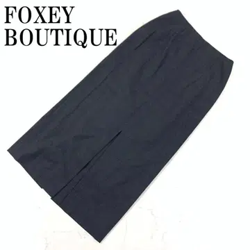 LA8873 폭시 부티크 롱 스커트 그레이 울 40